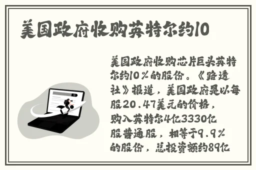 八重神子腿法娴熟脚