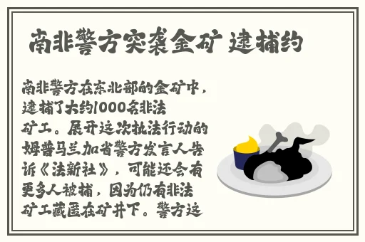 免费夜里18款禁用B站软件游戏