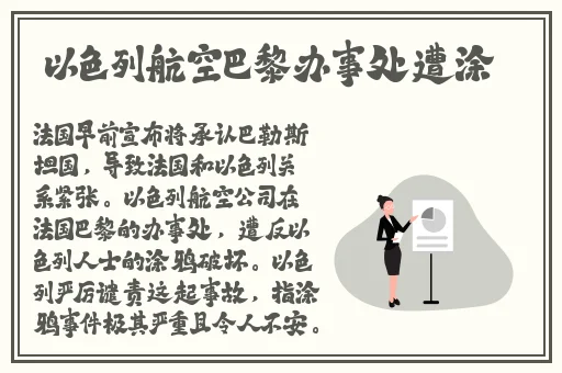 91亚洲一线产区二线产区