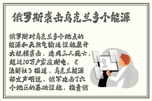 王熙凤被宝玉c到高潮