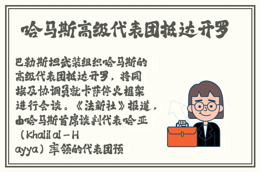 日韩一卡2卡3卡4卡无卡乱码