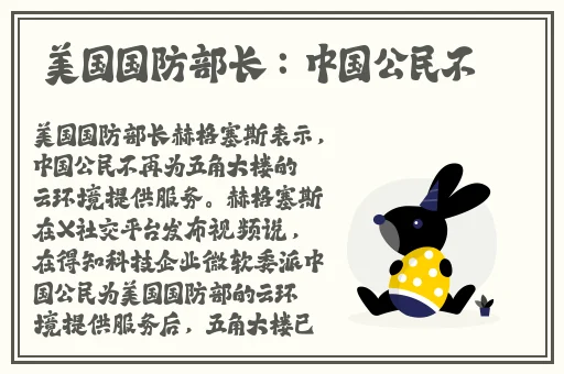 黑料166