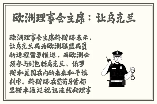 maya请确认年满在线看