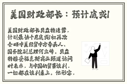 日韩一级 片**蘑菇