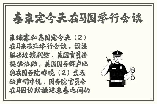男生女生嗟嗟嗟很痛无马