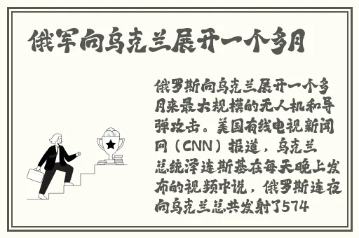 JEALOUSVUE成熟40岁APP