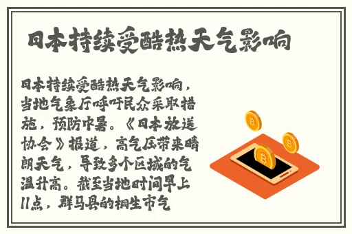 最新发布页ccyycom草草影院