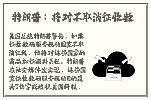 麻豆精品家政保洁员