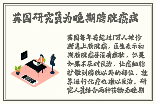 蜜桃传媒秘 视频网站