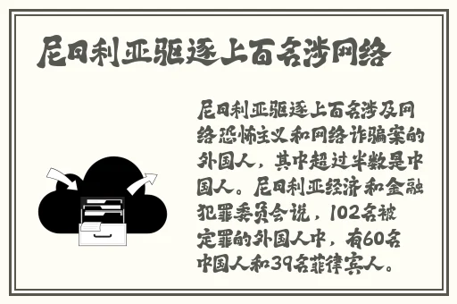 妃鱼黄播怎么看