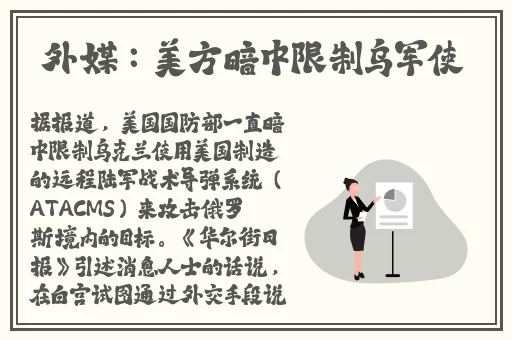 一本大道一卡二卡三卡乱码